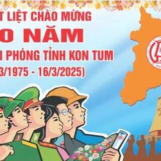 <a href="/tin-tuc-su-kien/hoat-dong-thanh-pho" title="Hoạt động Thành Phố" rel="dofollow">HOẠT ĐỘNG THÀNH PHỐ</a>